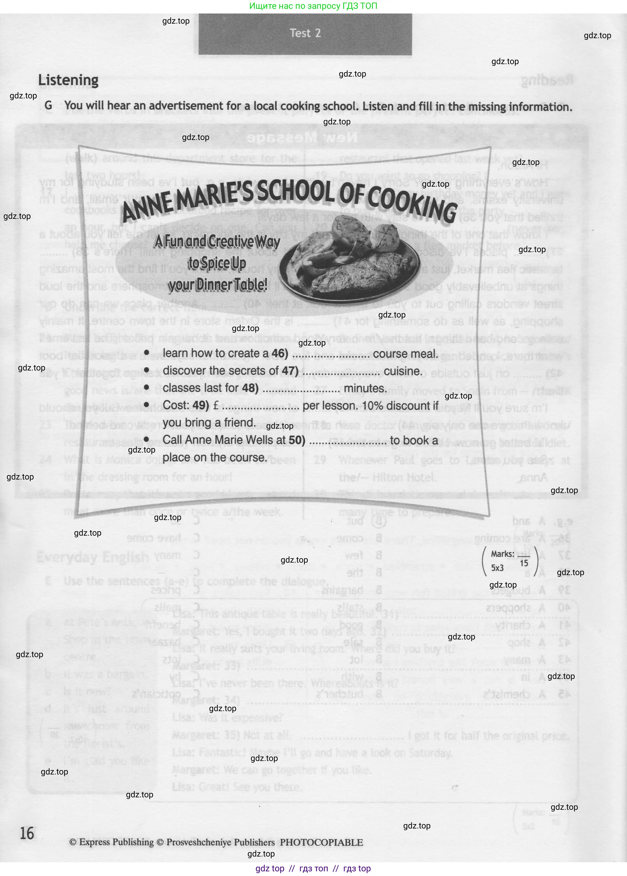 Английский язык (english), 8 класс контрольные задания (test booklet), авторы: Ваулина Юлия Евгеньевна (Vaulina Julia), Дули Дженни (Dooley Jenny), Подоляко Ольга Евгеньевна (Podolyako Olga), Эванс Вирджиния (Evans Virginia), издательство Просвещение, Москва, 2024, бирюзового цвета, страница 16