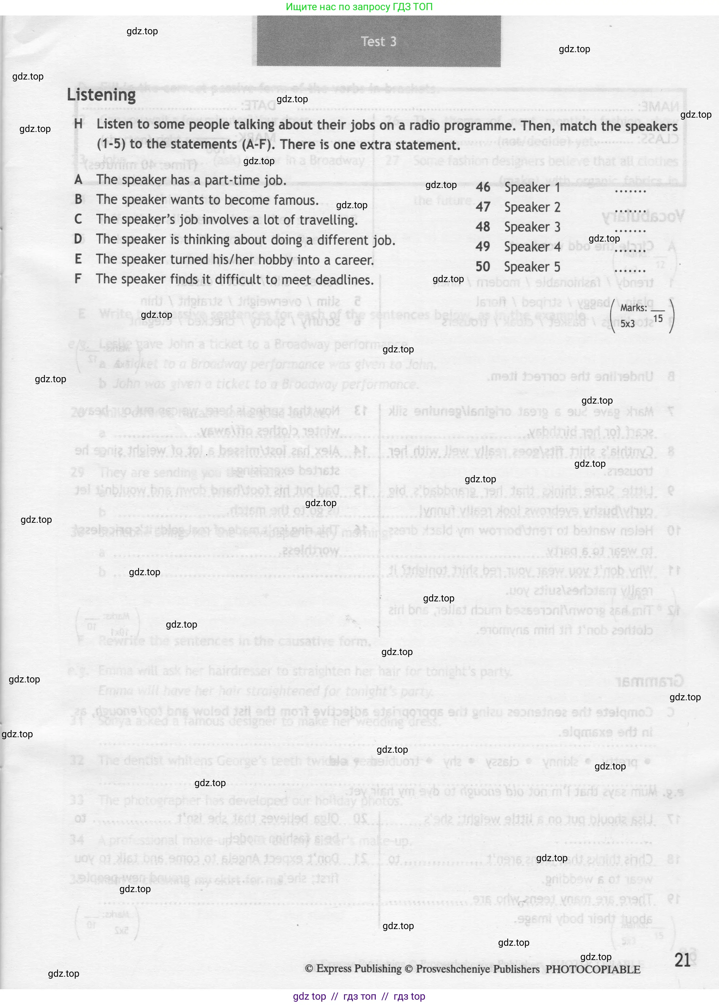 Английский язык (english), 8 класс контрольные задания (test booklet), авторы: Ваулина Юлия Евгеньевна (Vaulina Julia), Дули Дженни (Dooley Jenny), Подоляко Ольга Евгеньевна (Podolyako Olga), Эванс Вирджиния (Evans Virginia), издательство Просвещение, Москва, 2024, бирюзового цвета, страница 21
