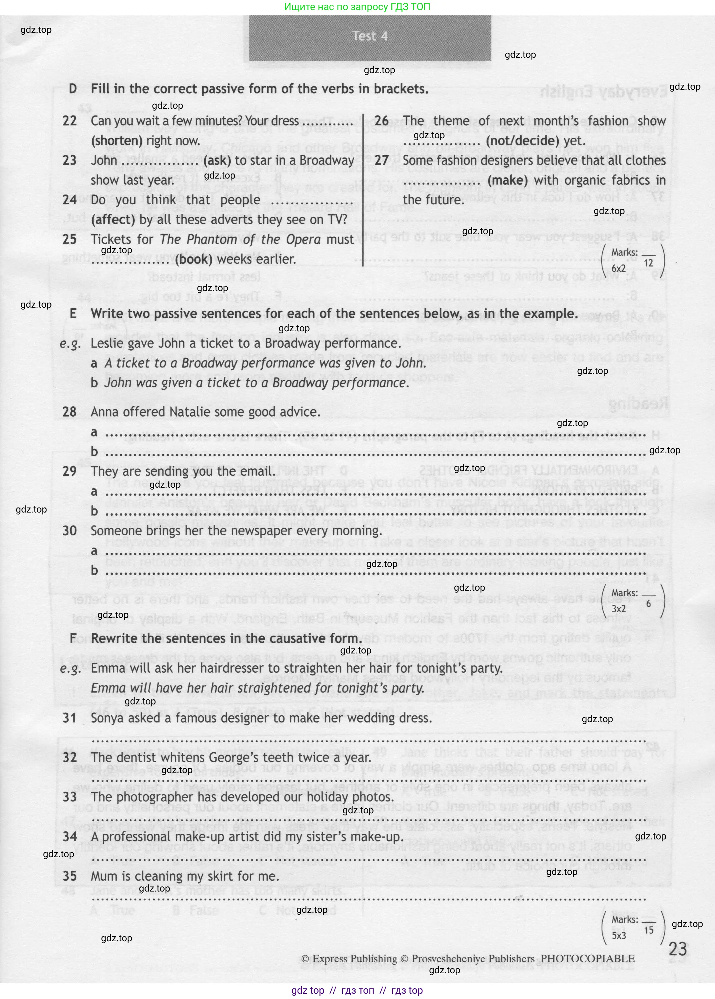 Английский язык (english), 8 класс контрольные задания (test booklet), авторы: Ваулина Юлия Евгеньевна (Vaulina Julia), Дули Дженни (Dooley Jenny), Подоляко Ольга Евгеньевна (Podolyako Olga), Эванс Вирджиния (Evans Virginia), издательство Просвещение, Москва, 2024, бирюзового цвета, страница 23