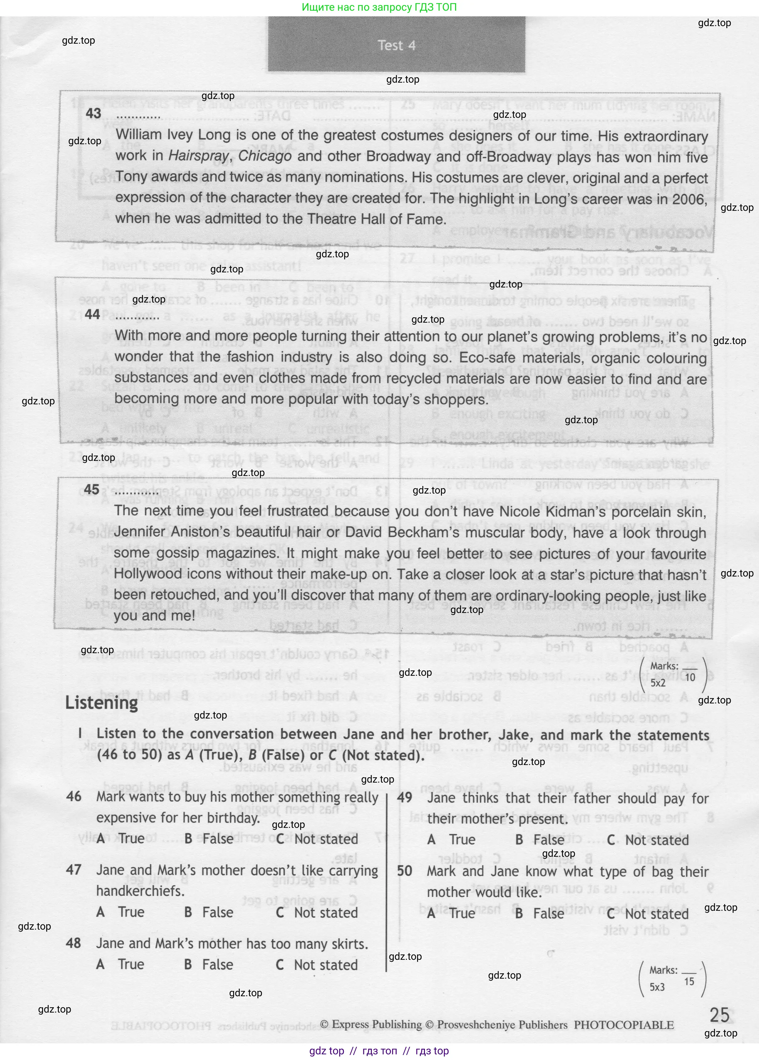 Английский язык (english), 8 класс контрольные задания (test booklet), авторы: Ваулина Юлия Евгеньевна (Vaulina Julia), Дули Дженни (Dooley Jenny), Подоляко Ольга Евгеньевна (Podolyako Olga), Эванс Вирджиния (Evans Virginia), издательство Просвещение, Москва, 2024, бирюзового цвета, страница 25