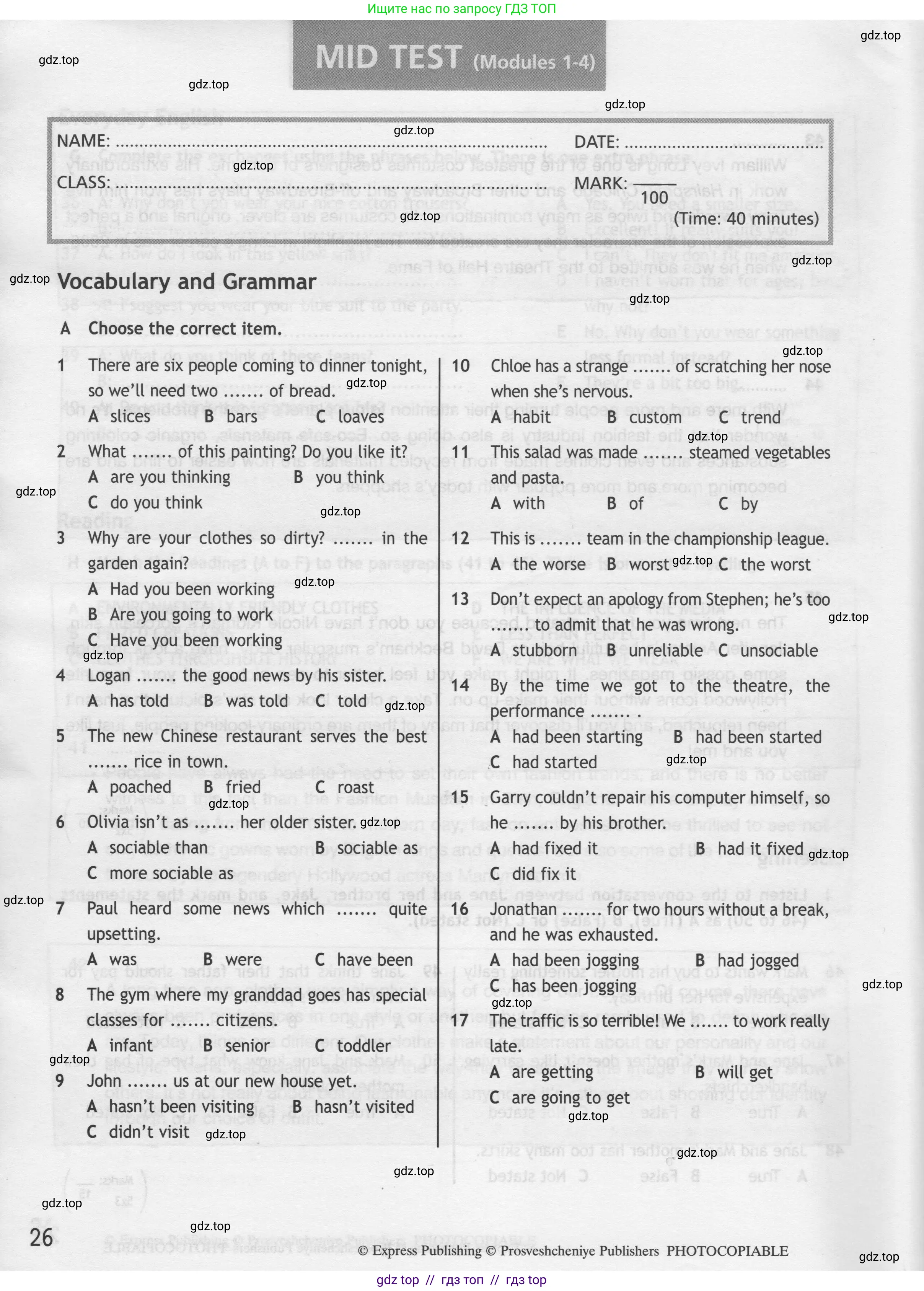 Английский язык (english), 8 класс контрольные задания (test booklet), авторы: Ваулина Юлия Евгеньевна (Vaulina Julia), Дули Дженни (Dooley Jenny), Подоляко Ольга Евгеньевна (Podolyako Olga), Эванс Вирджиния (Evans Virginia), издательство Просвещение, Москва, 2024, бирюзового цвета, страница 26