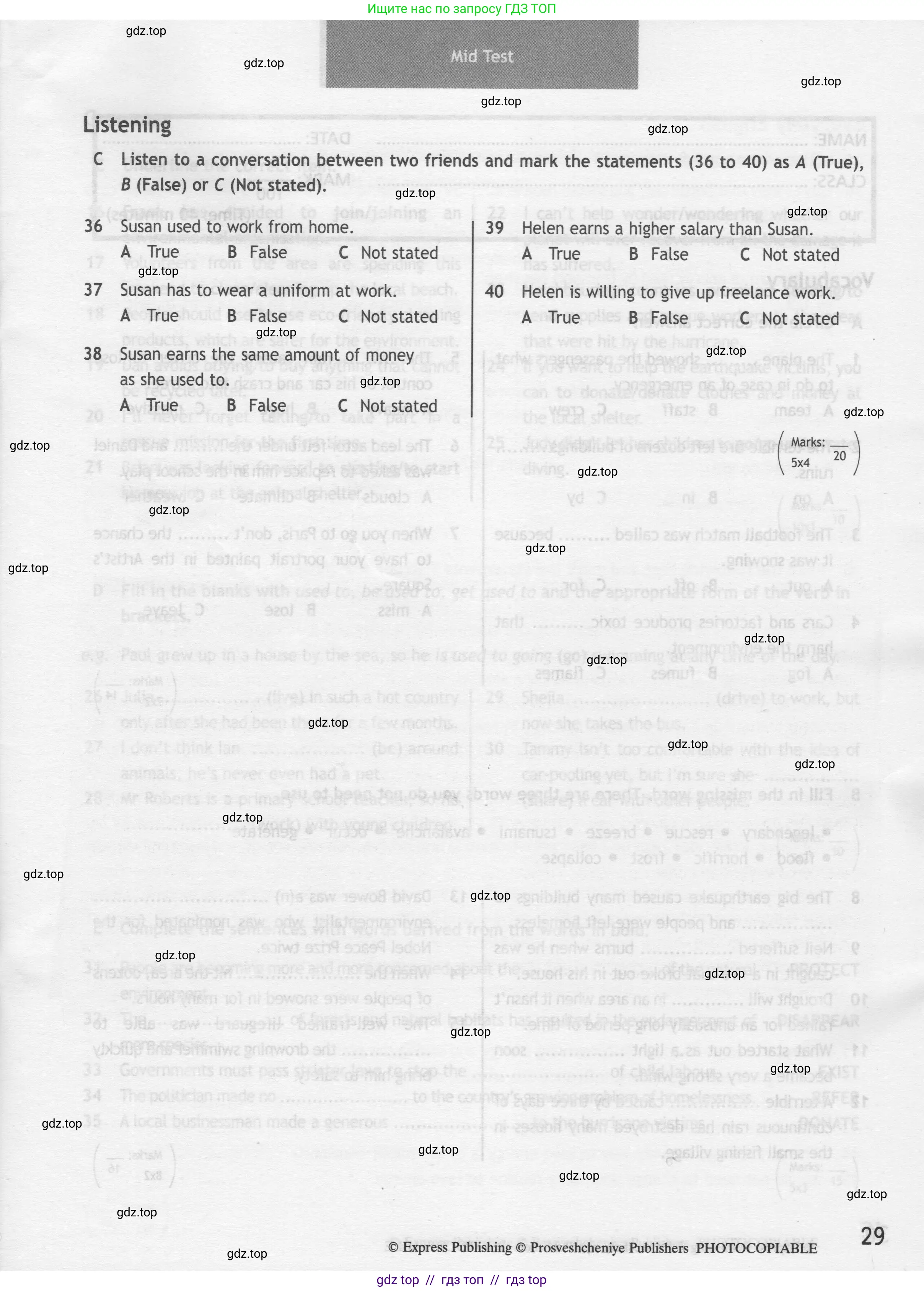 Английский язык (english), 8 класс контрольные задания (test booklet), авторы: Ваулина Юлия Евгеньевна (Vaulina Julia), Дули Дженни (Dooley Jenny), Подоляко Ольга Евгеньевна (Podolyako Olga), Эванс Вирджиния (Evans Virginia), издательство Просвещение, Москва, 2024, бирюзового цвета, страница 29