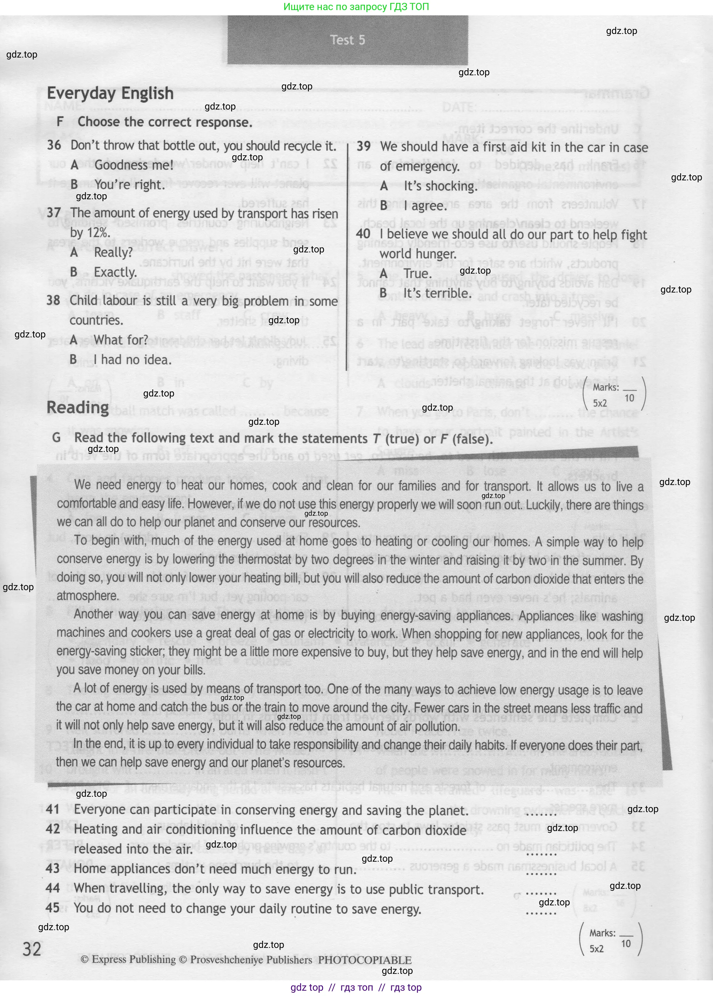 Английский язык (english), 8 класс контрольные задания (test booklet), авторы: Ваулина Юлия Евгеньевна (Vaulina Julia), Дули Дженни (Dooley Jenny), Подоляко Ольга Евгеньевна (Podolyako Olga), Эванс Вирджиния (Evans Virginia), издательство Просвещение, Москва, 2024, бирюзового цвета, страница 32