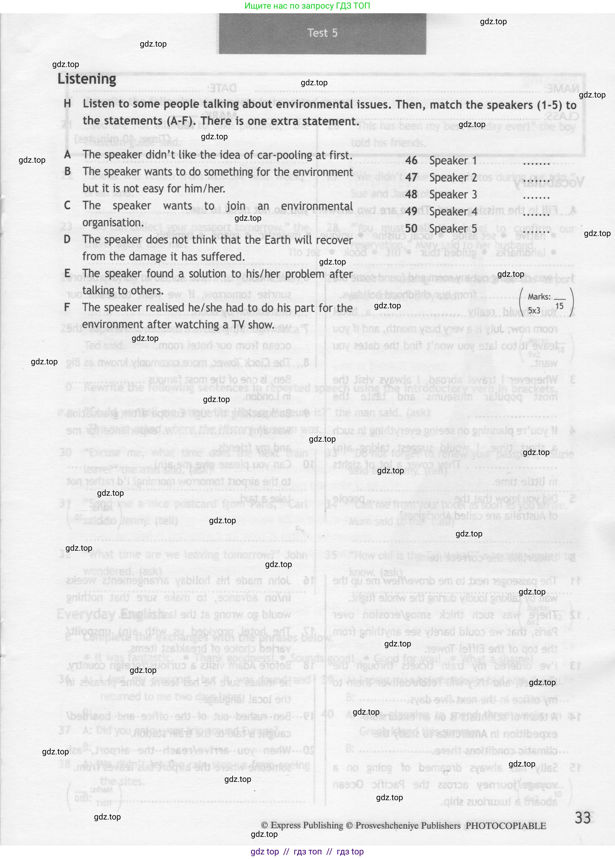 Английский язык (english), 8 класс контрольные задания (test booklet), авторы: Ваулина Юлия Евгеньевна (Vaulina Julia), Дули Дженни (Dooley Jenny), Подоляко Ольга Евгеньевна (Podolyako Olga), Эванс Вирджиния (Evans Virginia), издательство Просвещение, Москва, 2024, бирюзового цвета, страница 33