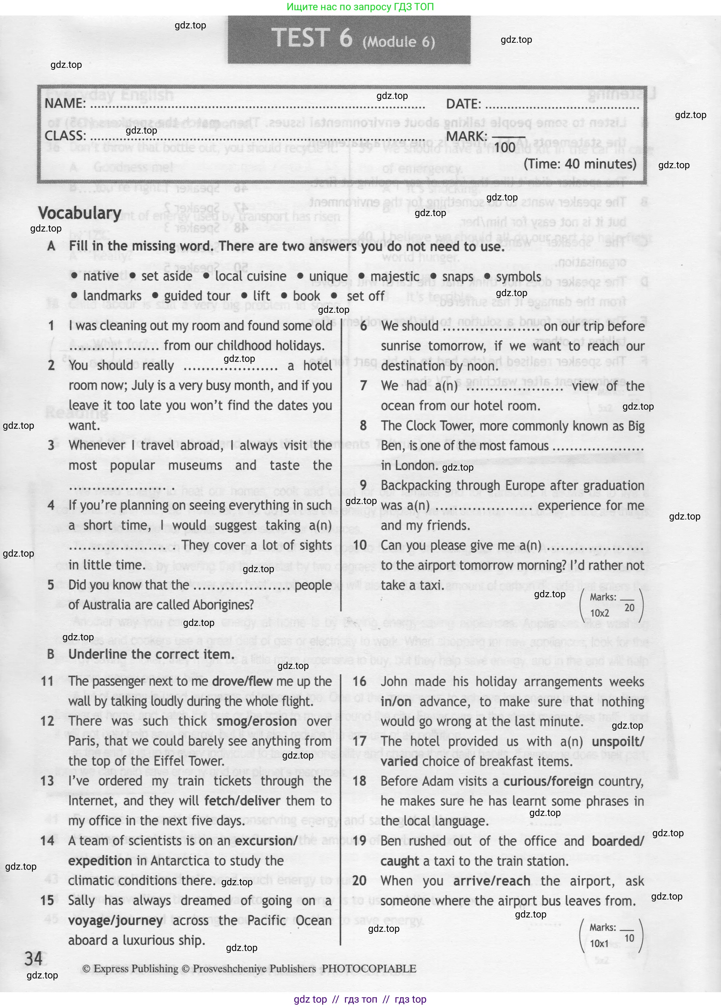Английский язык (english), 8 класс контрольные задания (test booklet), авторы: Ваулина Юлия Евгеньевна (Vaulina Julia), Дули Дженни (Dooley Jenny), Подоляко Ольга Евгеньевна (Podolyako Olga), Эванс Вирджиния (Evans Virginia), издательство Просвещение, Москва, 2024, бирюзового цвета, страница 34