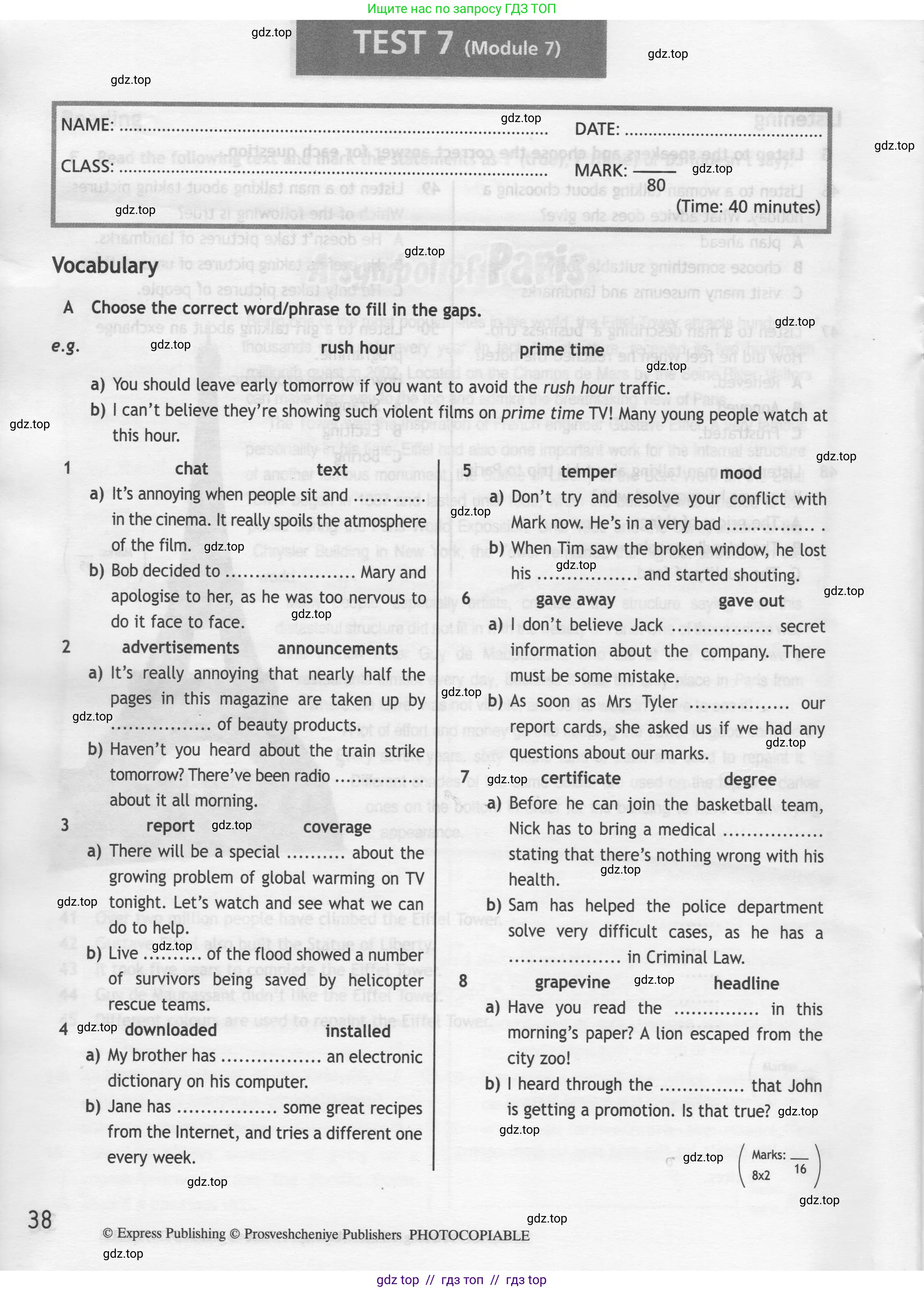 Английский язык (english), 8 класс контрольные задания (test booklet), авторы: Ваулина Юлия Евгеньевна (Vaulina Julia), Дули Дженни (Dooley Jenny), Подоляко Ольга Евгеньевна (Podolyako Olga), Эванс Вирджиния (Evans Virginia), издательство Просвещение, Москва, 2024, бирюзового цвета, страница 38