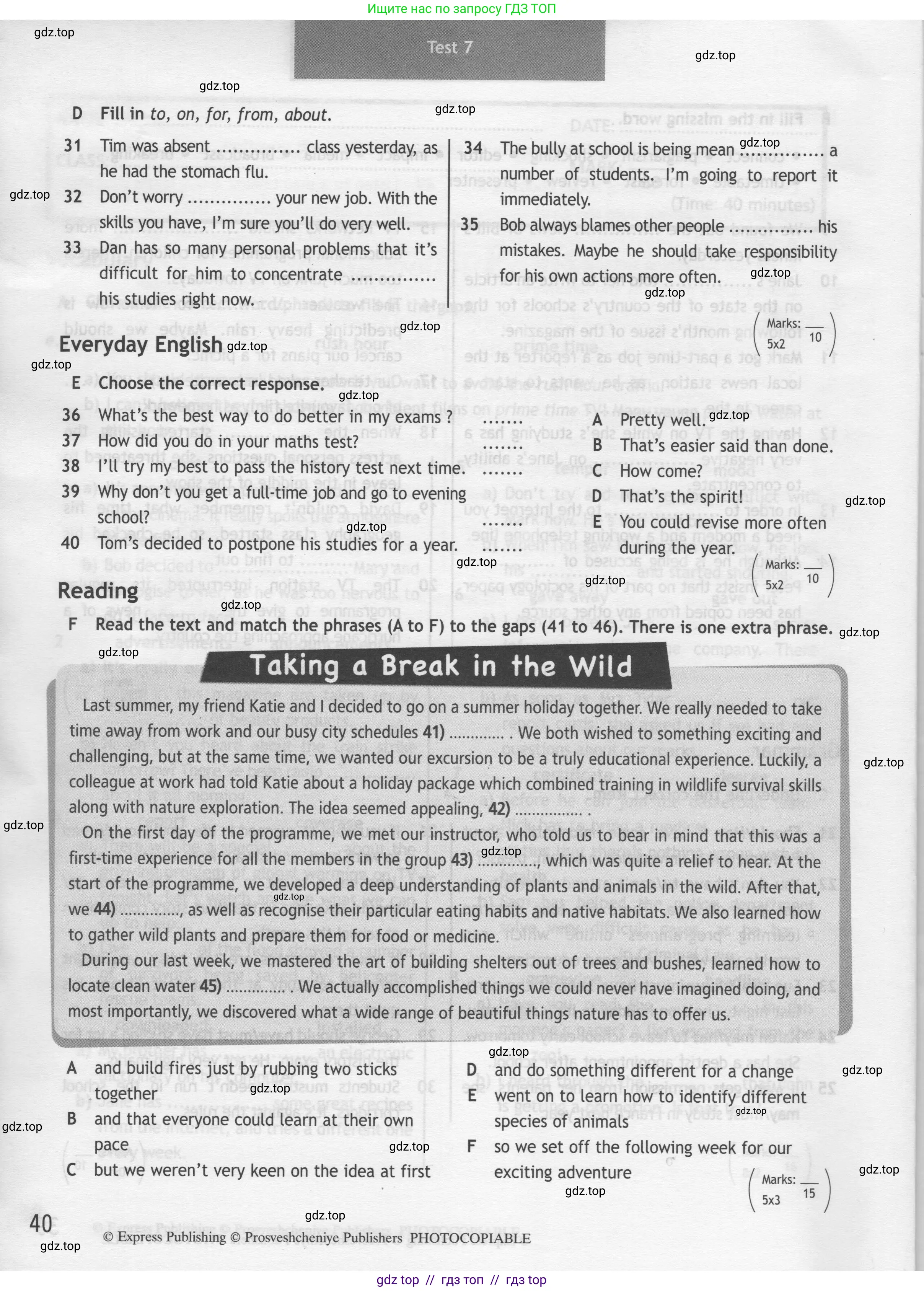 Английский язык (english), 8 класс контрольные задания (test booklet), авторы: Ваулина Юлия Евгеньевна (Vaulina Julia), Дули Дженни (Dooley Jenny), Подоляко Ольга Евгеньевна (Podolyako Olga), Эванс Вирджиния (Evans Virginia), издательство Просвещение, Москва, 2024, бирюзового цвета, страница 40