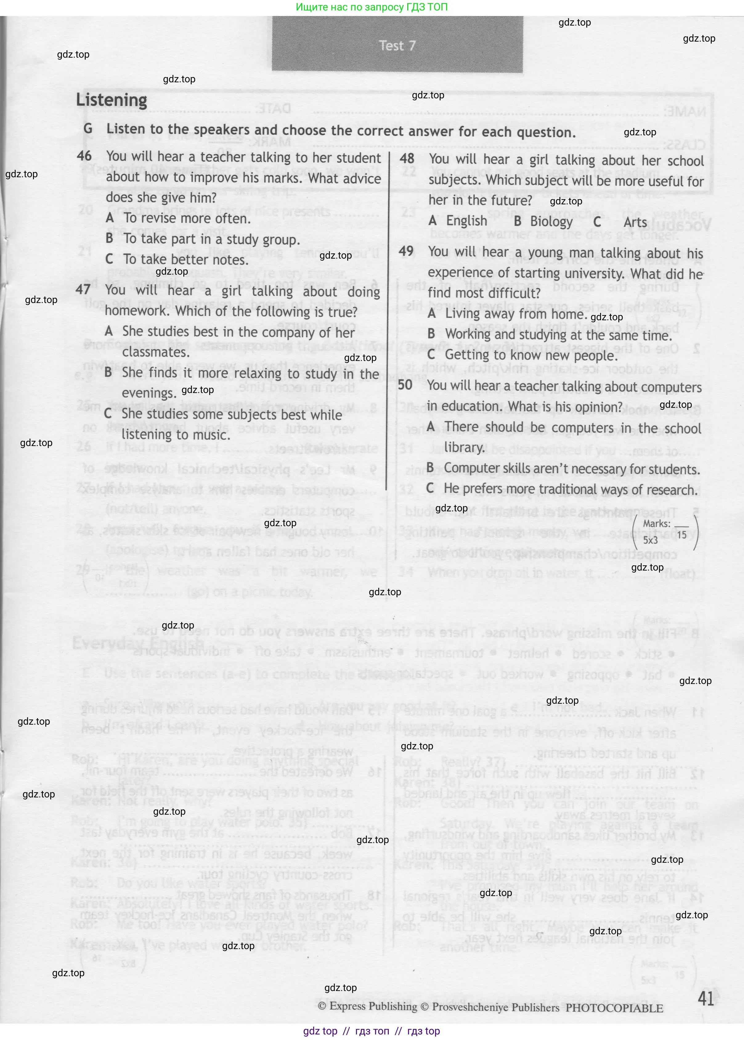 Английский язык (english), 8 класс контрольные задания (test booklet), авторы: Ваулина Юлия Евгеньевна (Vaulina Julia), Дули Дженни (Dooley Jenny), Подоляко Ольга Евгеньевна (Podolyako Olga), Эванс Вирджиния (Evans Virginia), издательство Просвещение, Москва, 2024, бирюзового цвета, страница 41