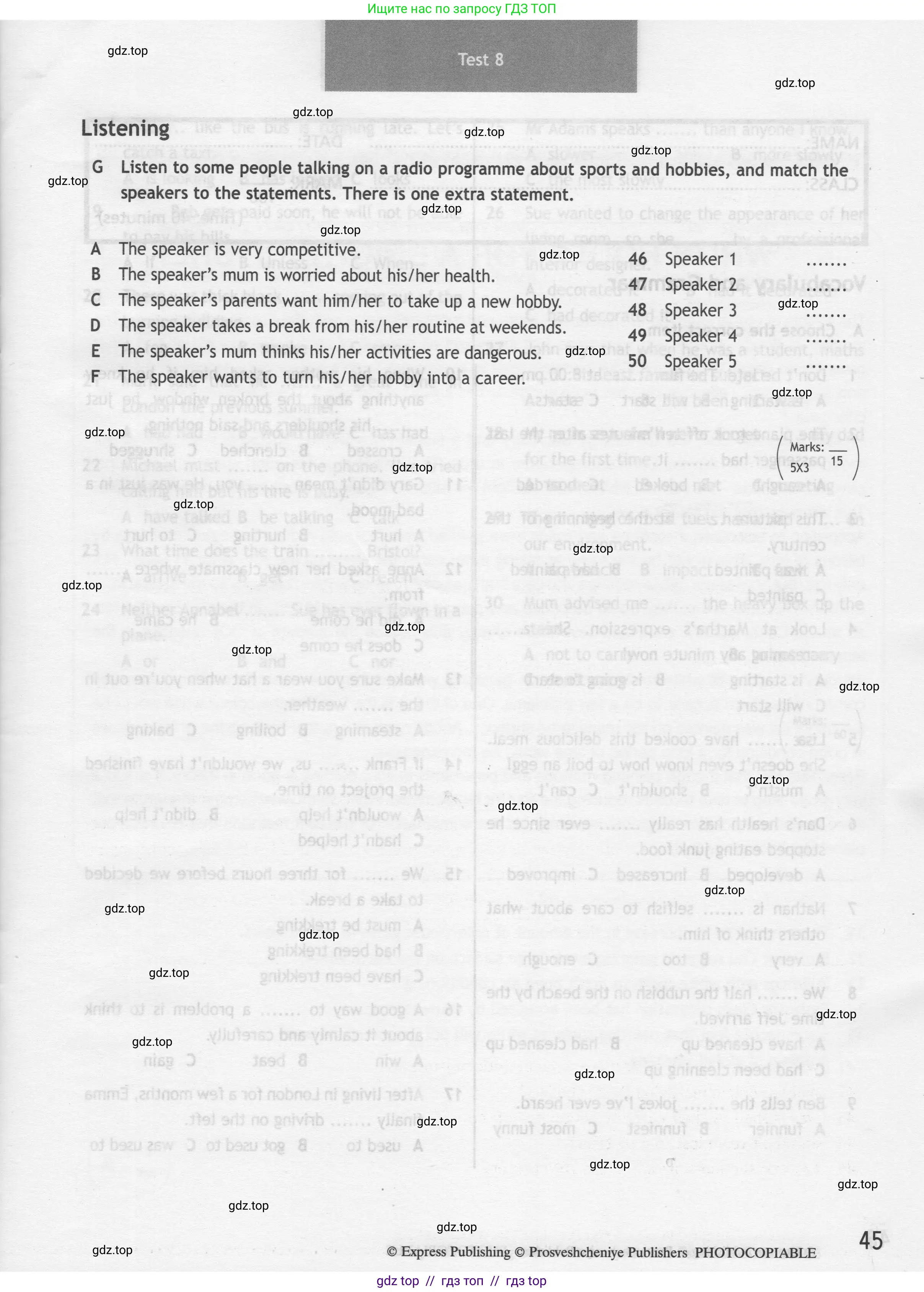 Английский язык (english), 8 класс контрольные задания (test booklet), авторы: Ваулина Юлия Евгеньевна (Vaulina Julia), Дули Дженни (Dooley Jenny), Подоляко Ольга Евгеньевна (Podolyako Olga), Эванс Вирджиния (Evans Virginia), издательство Просвещение, Москва, 2024, бирюзового цвета, страница 45