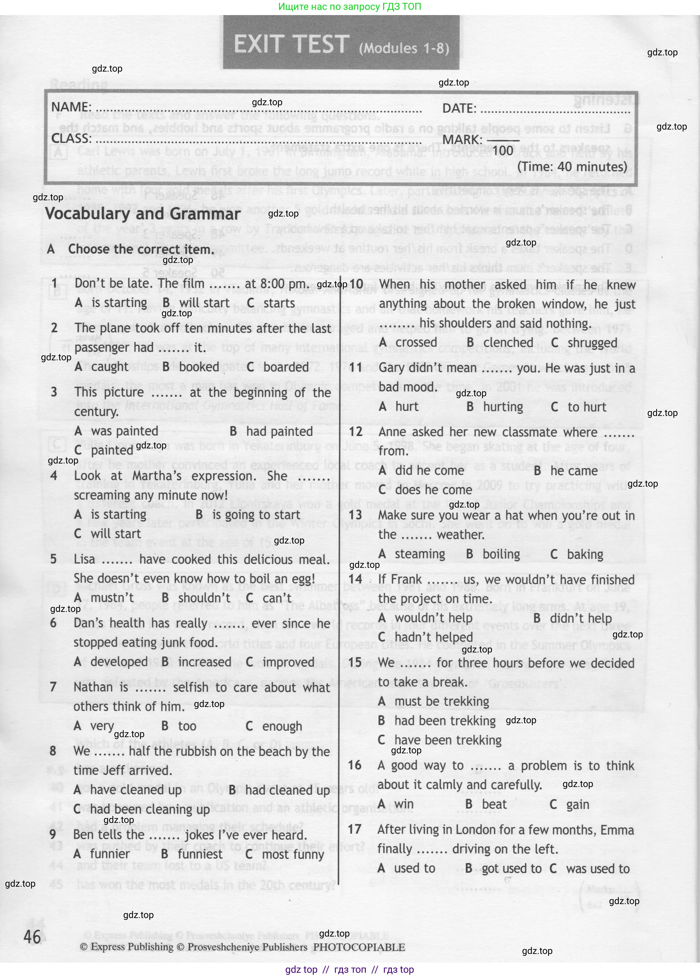 Английский язык (english), 8 класс контрольные задания (test booklet), авторы: Ваулина Юлия Евгеньевна (Vaulina Julia), Дули Дженни (Dooley Jenny), Подоляко Ольга Евгеньевна (Podolyako Olga), Эванс Вирджиния (Evans Virginia), издательство Просвещение, Москва, 2024, бирюзового цвета, страница 46