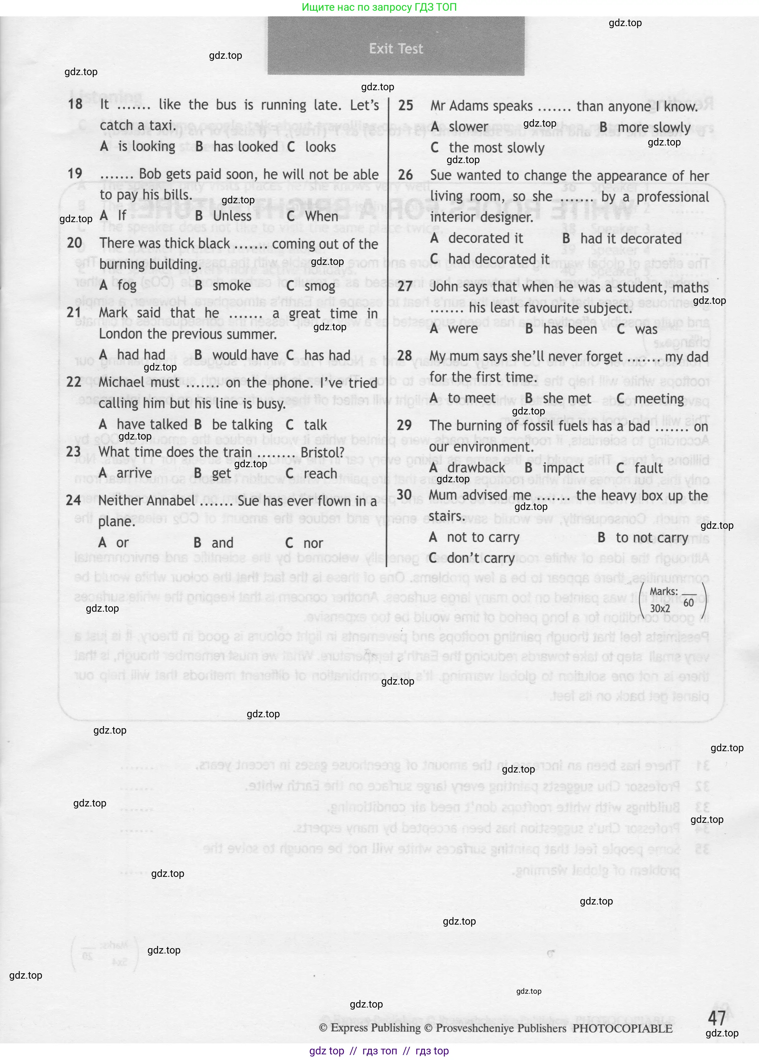 Английский язык (english), 8 класс контрольные задания (test booklet), авторы: Ваулина Юлия Евгеньевна (Vaulina Julia), Дули Дженни (Dooley Jenny), Подоляко Ольга Евгеньевна (Podolyako Olga), Эванс Вирджиния (Evans Virginia), издательство Просвещение, Москва, 2024, бирюзового цвета, страница 47