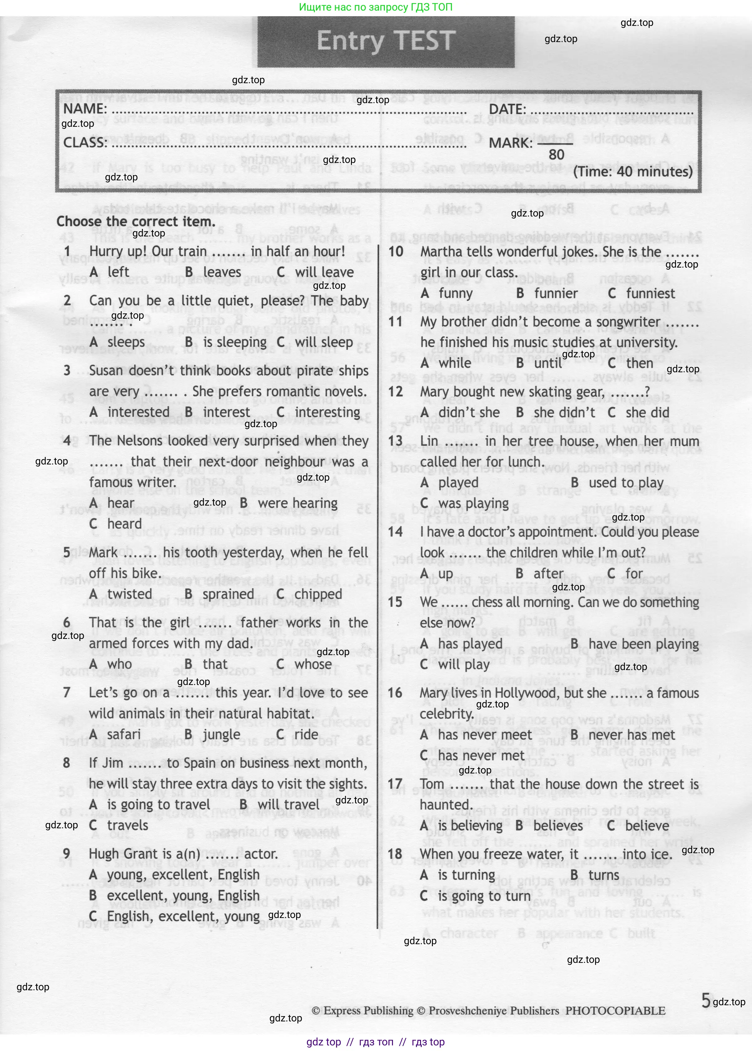 Английский язык (english), 8 класс контрольные задания (test booklet), авторы: Ваулина Юлия Евгеньевна (Vaulina Julia), Дули Дженни (Dooley Jenny), Подоляко Ольга Евгеньевна (Podolyako Olga), Эванс Вирджиния (Evans Virginia), издательство Просвещение, Москва, 2024, бирюзового цвета, страница 5