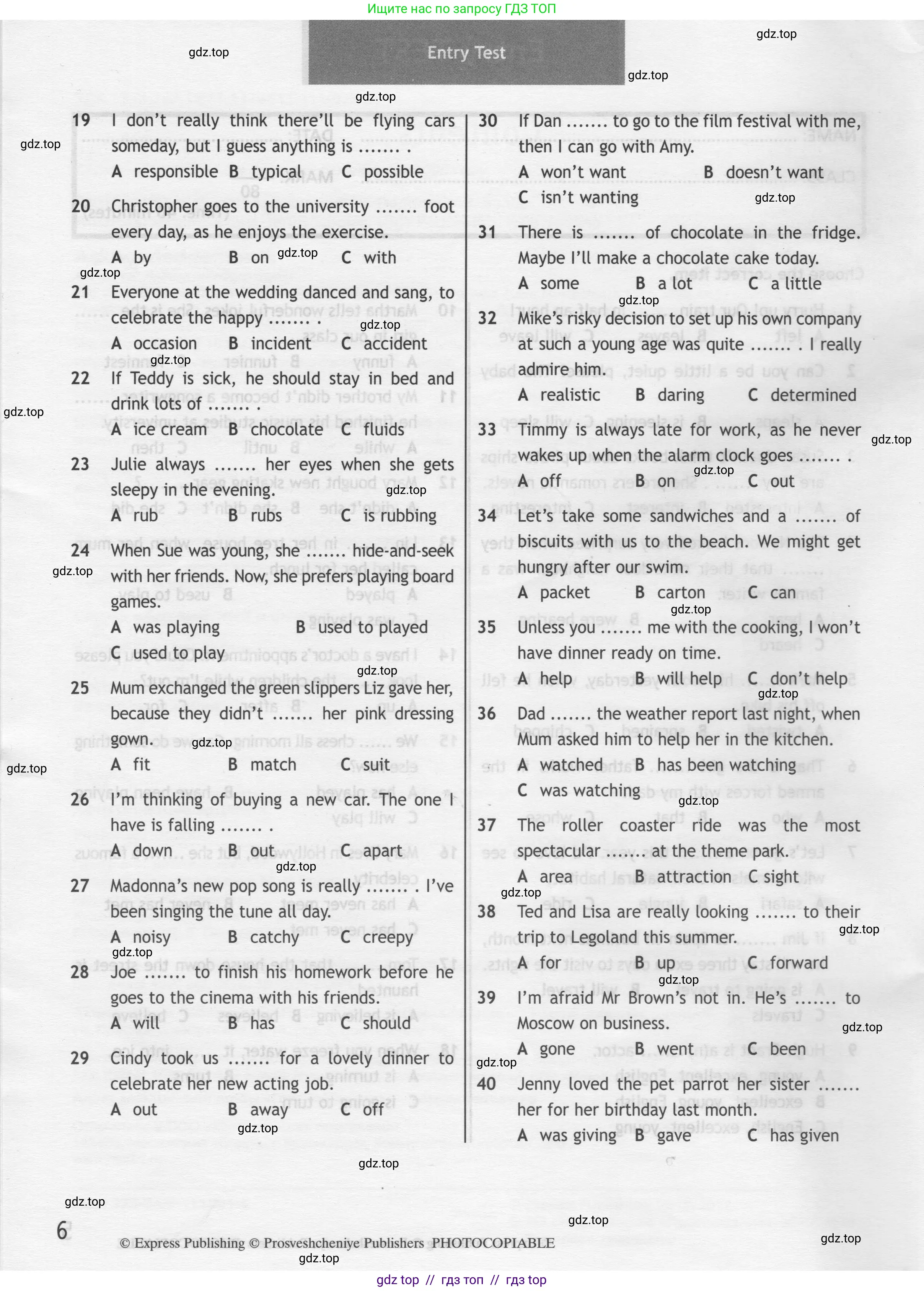 Английский язык (english), 8 класс контрольные задания (test booklet), авторы: Ваулина Юлия Евгеньевна (Vaulina Julia), Дули Дженни (Dooley Jenny), Подоляко Ольга Евгеньевна (Podolyako Olga), Эванс Вирджиния (Evans Virginia), издательство Просвещение, Москва, 2024, бирюзового цвета, страница 6