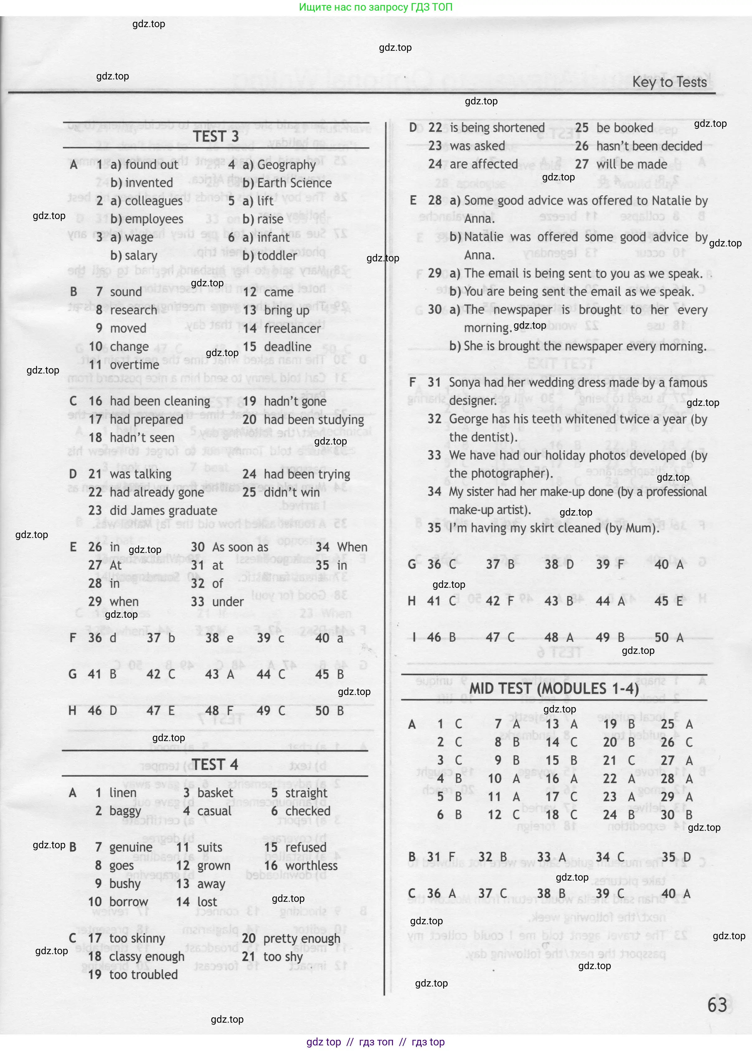 Английский язык (english), 8 класс контрольные задания (test booklet), авторы: Ваулина Юлия Евгеньевна (Vaulina Julia), Дули Дженни (Dooley Jenny), Подоляко Ольга Евгеньевна (Podolyako Olga), Эванс Вирджиния (Evans Virginia), издательство Просвещение, Москва, 2024, бирюзового цвета, страница 63