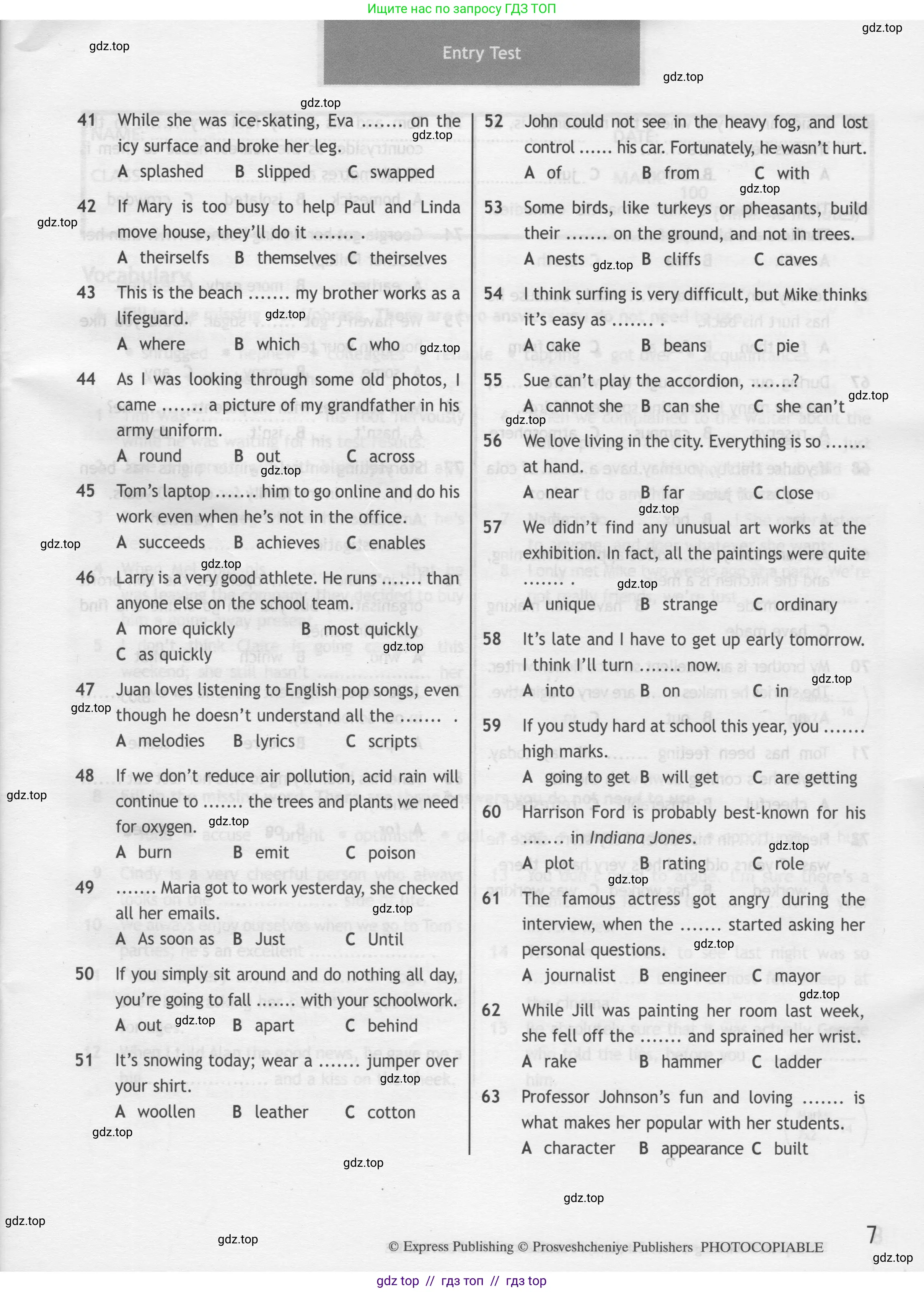 Английский язык (english), 8 класс контрольные задания (test booklet), авторы: Ваулина Юлия Евгеньевна (Vaulina Julia), Дули Дженни (Dooley Jenny), Подоляко Ольга Евгеньевна (Podolyako Olga), Эванс Вирджиния (Evans Virginia), издательство Просвещение, Москва, 2024, бирюзового цвета, страница 7