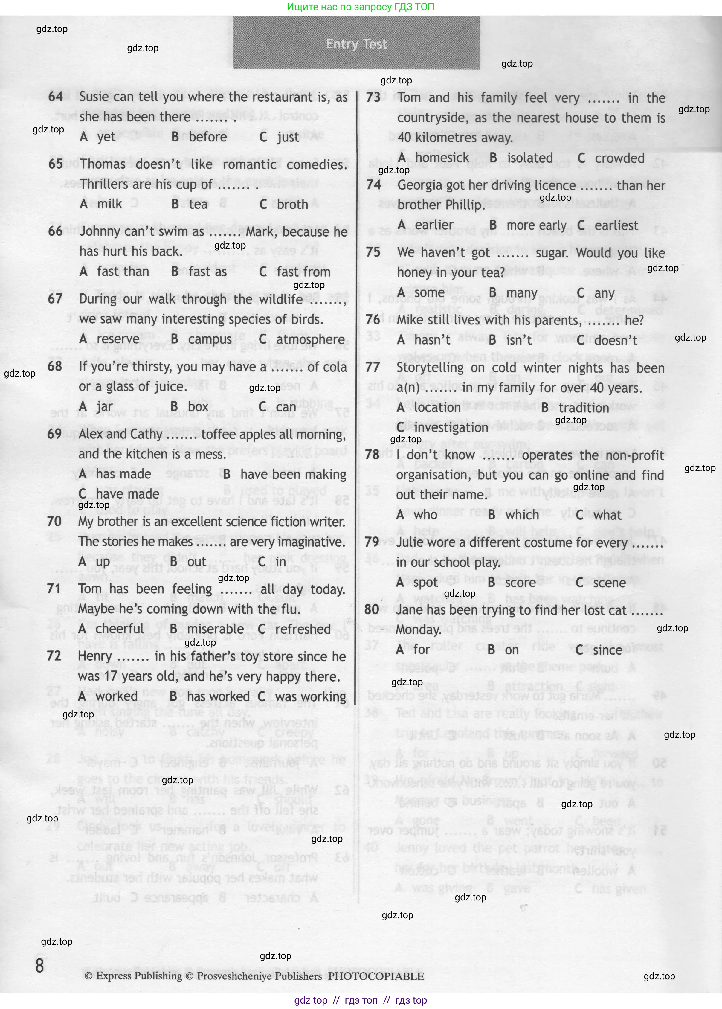 Английский язык (english), 8 класс контрольные задания (test booklet), авторы: Ваулина Юлия Евгеньевна (Vaulina Julia), Дули Дженни (Dooley Jenny), Подоляко Ольга Евгеньевна (Podolyako Olga), Эванс Вирджиния (Evans Virginia), издательство Просвещение, Москва, 2024, бирюзового цвета, страница 8