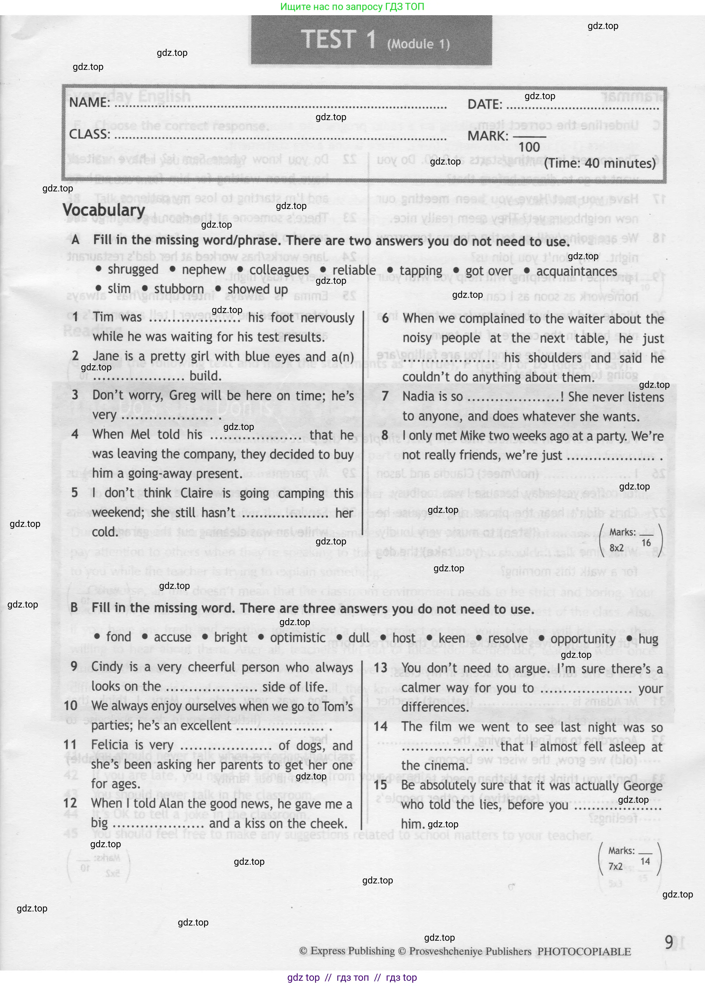 Английский язык (english), 8 класс контрольные задания (test booklet), авторы: Ваулина Юлия Евгеньевна (Vaulina Julia), Дули Дженни (Dooley Jenny), Подоляко Ольга Евгеньевна (Podolyako Olga), Эванс Вирджиния (Evans Virginia), издательство Просвещение, Москва, 2024, бирюзового цвета, страница 9