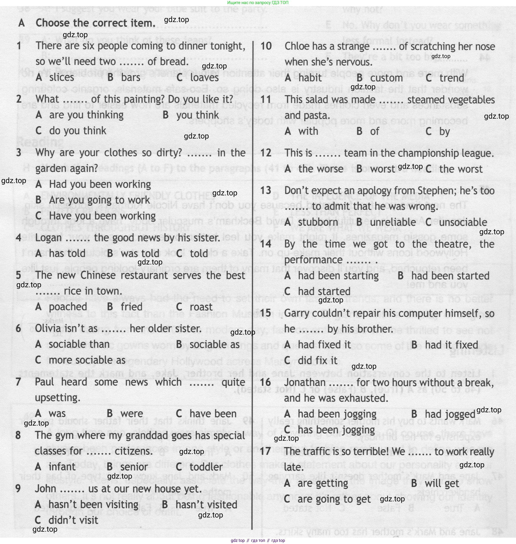 Английский язык (english), 8 класс контрольные задания (test booklet), авторы: Ваулина Юлия Евгеньевна (Vaulina Julia), Дули Дженни (Dooley Jenny), Подоляко Ольга Евгеньевна (Podolyako Olga), Эванс Вирджиния (Evans Virginia), издательство Просвещение, Москва, 2024, бирюзового цвета, страница 26, Условие 2019-2022