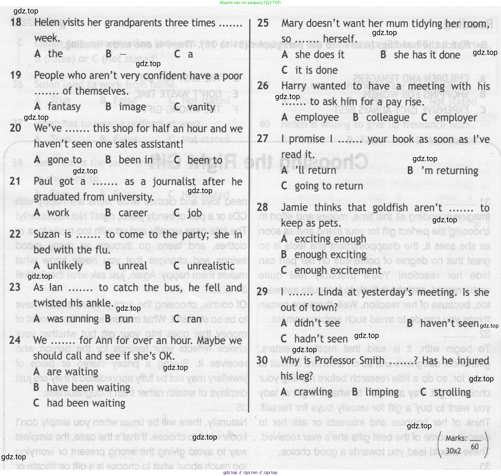 Английский язык (english), 8 класс контрольные задания (test booklet), авторы: Ваулина Юлия Евгеньевна (Vaulina Julia), Дули Дженни (Dooley Jenny), Подоляко Ольга Евгеньевна (Podolyako Olga), Эванс Вирджиния (Evans Virginia), издательство Просвещение, Москва, 2024, бирюзового цвета, страница 26, Условие 2019-2022 (продолжение 2)