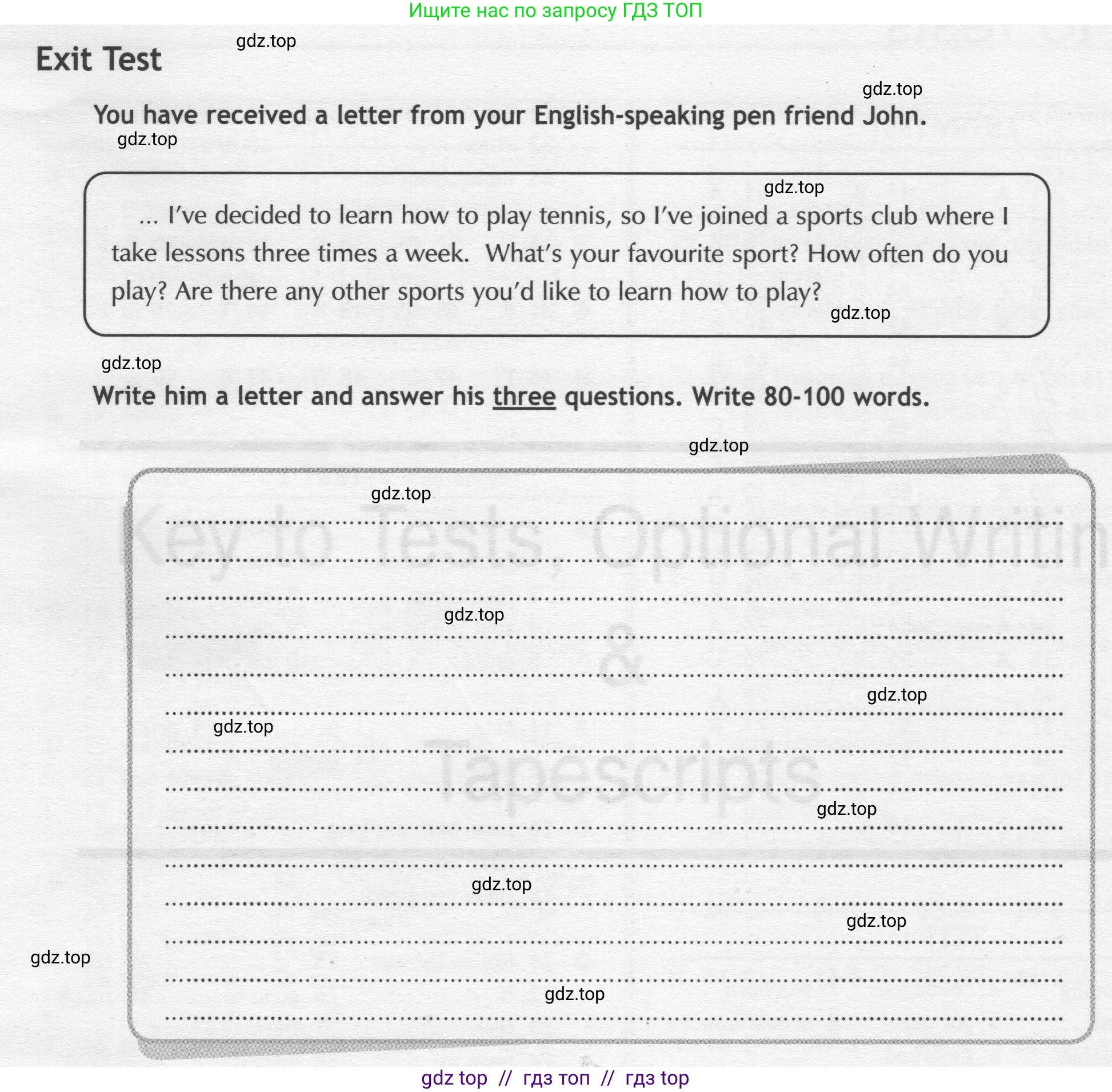 Английский язык (english), 8 класс контрольные задания (test booklet), авторы: Ваулина Юлия Евгеньевна (Vaulina Julia), Дули Дженни (Dooley Jenny), Подоляко Ольга Евгеньевна (Podolyako Olga), Эванс Вирджиния (Evans Virginia), издательство Просвещение, Москва, 2024, бирюзового цвета, страница 60, Условие 2019-2022