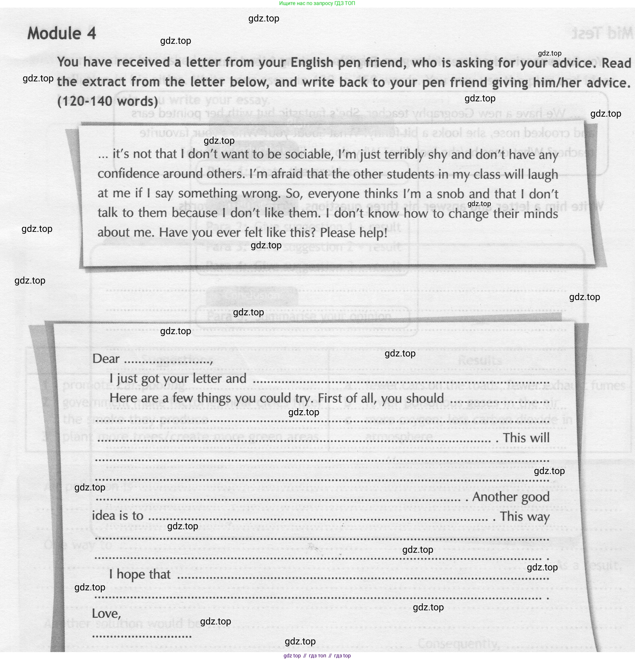 Английский язык (english), 8 класс контрольные задания (test booklet), авторы: Ваулина Юлия Евгеньевна (Vaulina Julia), Дули Дженни (Dooley Jenny), Подоляко Ольга Евгеньевна (Podolyako Olga), Эванс Вирджиния (Evans Virginia), издательство Просвещение, Москва, 2024, бирюзового цвета, страница 54, Условие 2019-2022
