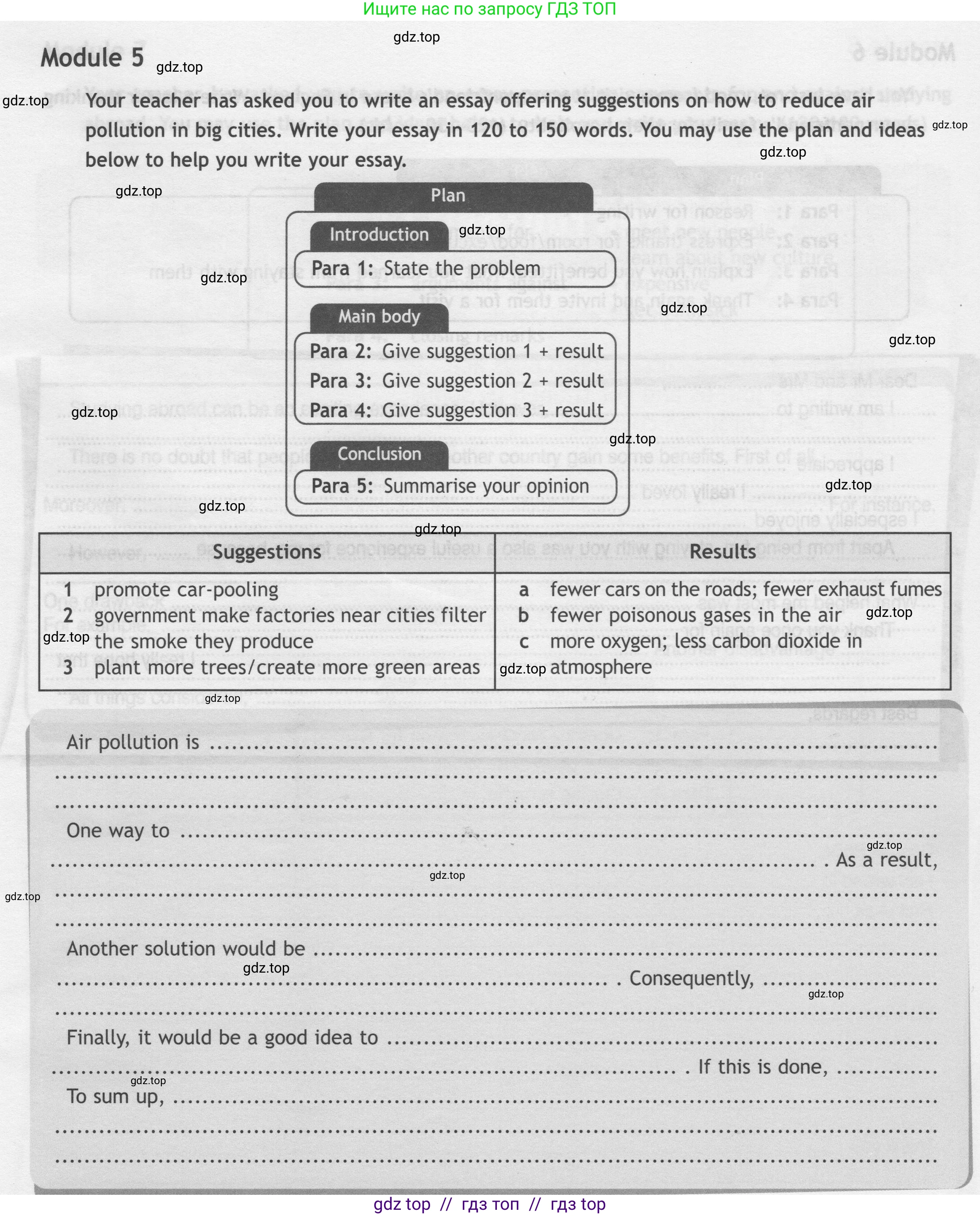 Английский язык (english), 8 класс контрольные задания (test booklet), авторы: Ваулина Юлия Евгеньевна (Vaulina Julia), Дули Дженни (Dooley Jenny), Подоляко Ольга Евгеньевна (Podolyako Olga), Эванс Вирджиния (Evans Virginia), издательство Просвещение, Москва, 2024, бирюзового цвета, страница 56, Условие 2019-2022