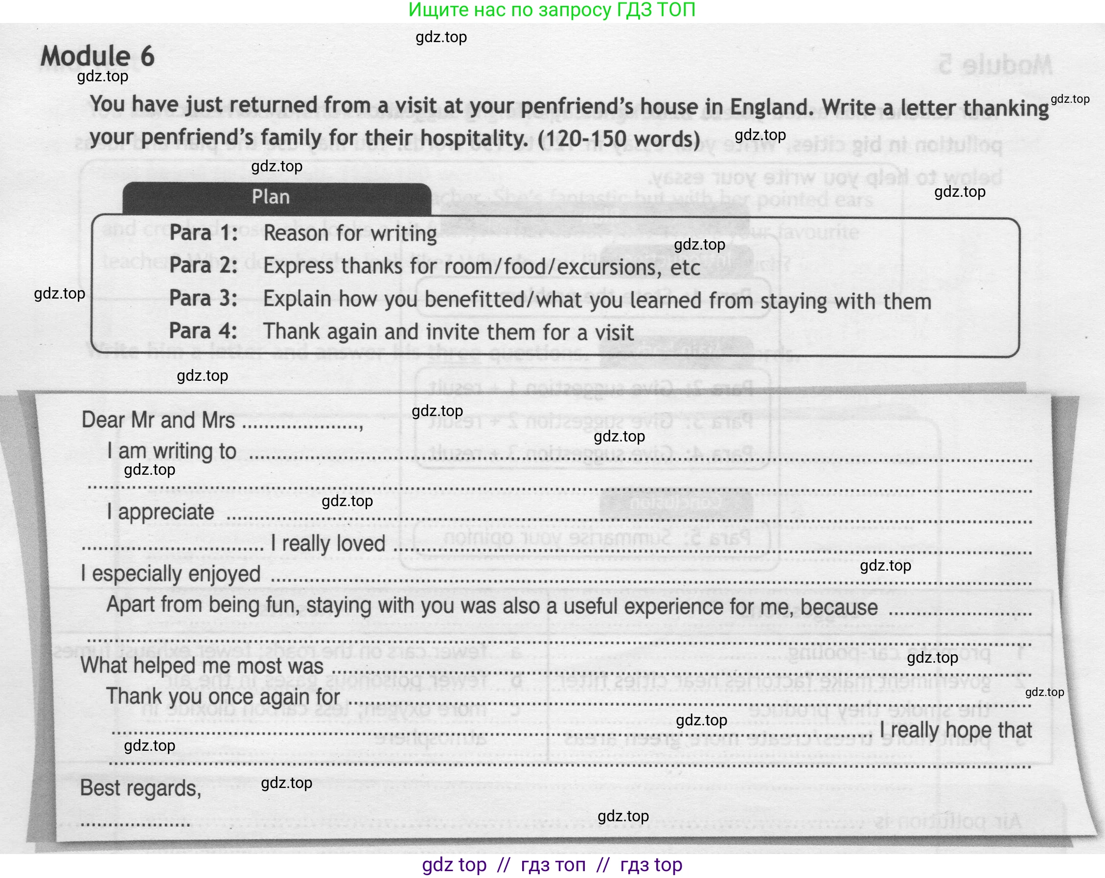 Английский язык (english), 8 класс контрольные задания (test booklet), авторы: Ваулина Юлия Евгеньевна (Vaulina Julia), Дули Дженни (Dooley Jenny), Подоляко Ольга Евгеньевна (Podolyako Olga), Эванс Вирджиния (Evans Virginia), издательство Просвещение, Москва, 2024, бирюзового цвета, страница 57, Условие 2019-2022