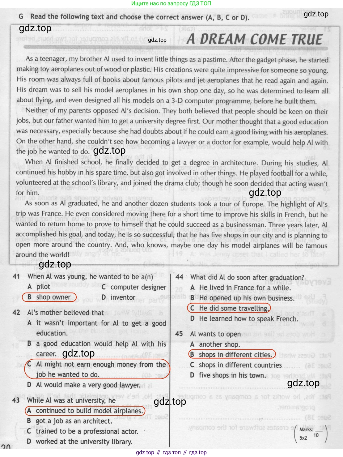 Английский язык (english), 8 класс контрольные задания (test booklet), авторы: Ваулина Юлия Евгеньевна (Vaulina Julia), Дули Дженни (Dooley Jenny), Подоляко Ольга Евгеньевна (Podolyako Olga), Эванс Вирджиния (Evans Virginia), издательство Просвещение, Москва, 2024, бирюзового цвета, страница 20, Решение 2 (2019-2022)