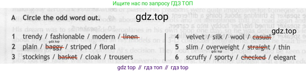 Английский язык (english), 8 класс контрольные задания (test booklet), авторы: Ваулина Юлия Евгеньевна (Vaulina Julia), Дули Дженни (Dooley Jenny), Подоляко Ольга Евгеньевна (Podolyako Olga), Эванс Вирджиния (Evans Virginia), издательство Просвещение, Москва, 2024, бирюзового цвета, страница 22, Решение 2 (2019-2022)