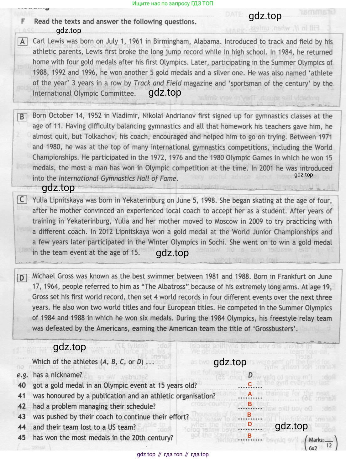 Английский язык (english), 8 класс контрольные задания (test booklet), авторы: Ваулина Юлия Евгеньевна (Vaulina Julia), Дули Дженни (Dooley Jenny), Подоляко Ольга Евгеньевна (Podolyako Olga), Эванс Вирджиния (Evans Virginia), издательство Просвещение, Москва, 2024, бирюзового цвета, страница 45, Решение 2 (2019-2022)