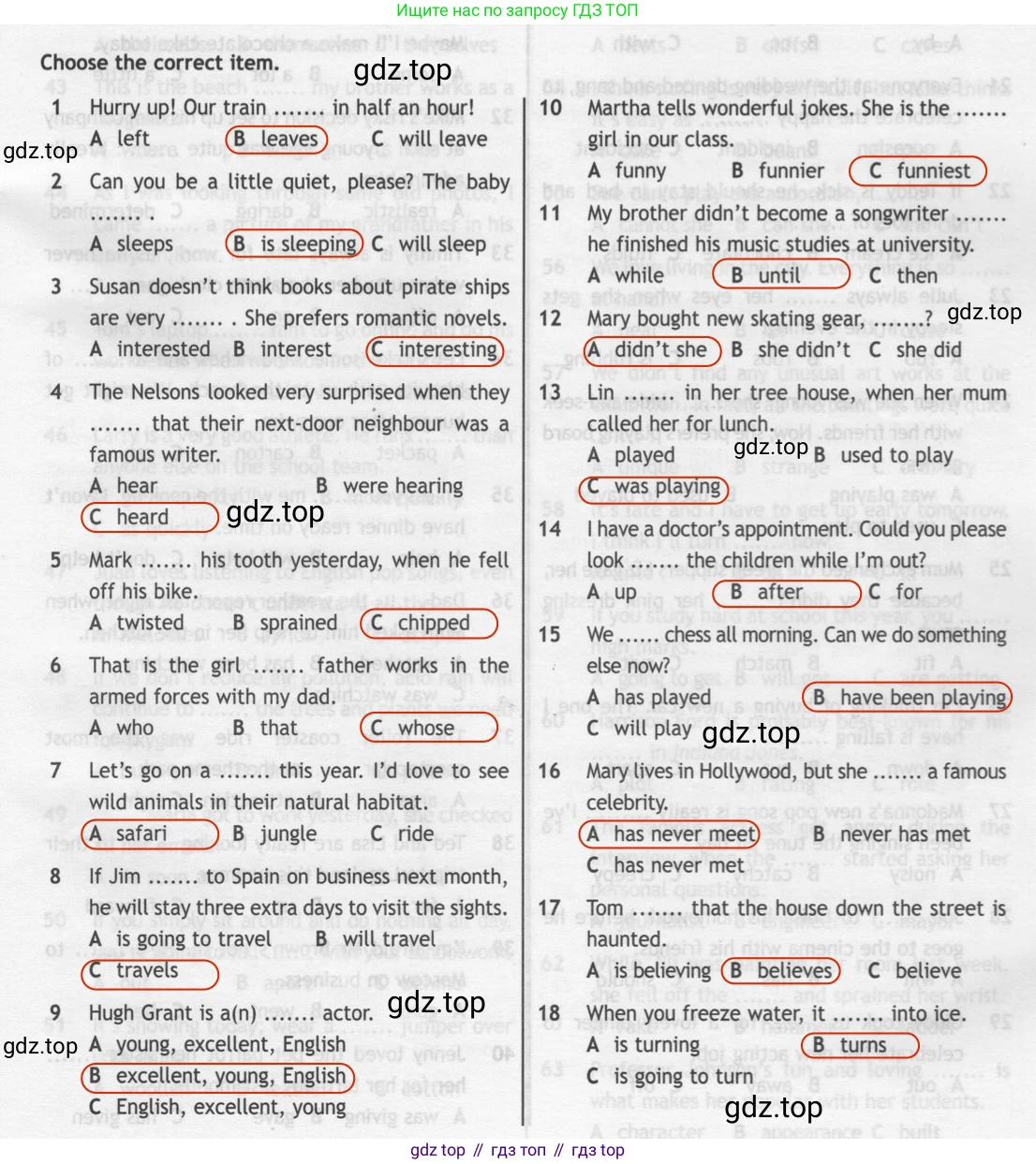 Английский язык (english), 8 класс контрольные задания (test booklet), авторы: Ваулина Юлия Евгеньевна (Vaulina Julia), Дули Дженни (Dooley Jenny), Подоляко Ольга Евгеньевна (Podolyako Olga), Эванс Вирджиния (Evans Virginia), издательство Просвещение, Москва, 2024, бирюзового цвета, страница 5, Решение 2 (2019-2022)