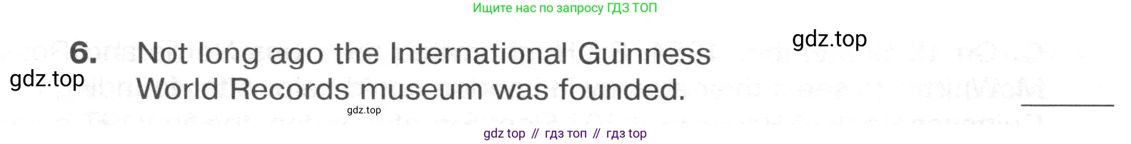 Английский язык (english), 8 класс Тренировочные упражнения в формате ОГЭ (ГИА), авторы: Ваулина Юлия Евгеньевна (Vaulina Julia), Подоляко Ольга Евгеньевна (Podolyako Olga), издательство Просвещение, Москва, 2024, бирюзового цвета, страница 32, номер 2, Условие 2024-2027 (продолжение 3)