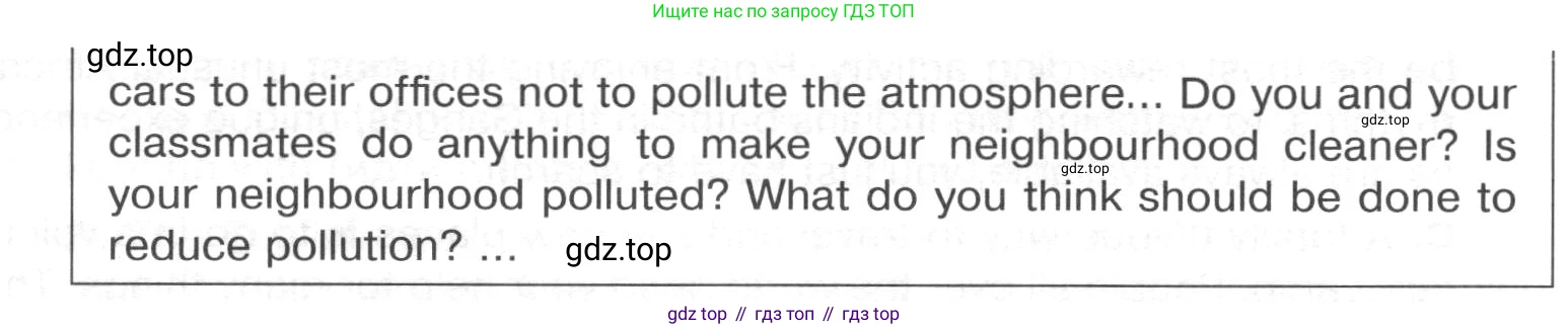 Английский язык (english), 8 класс Тренировочные упражнения в формате ОГЭ (ГИА), авторы: Ваулина Юлия Евгеньевна (Vaulina Julia), Подоляко Ольга Евгеньевна (Podolyako Olga), издательство Просвещение, Москва, 2024, бирюзового цвета, страница 70, номер 16, Условие 2024-2027 (продолжение 2)