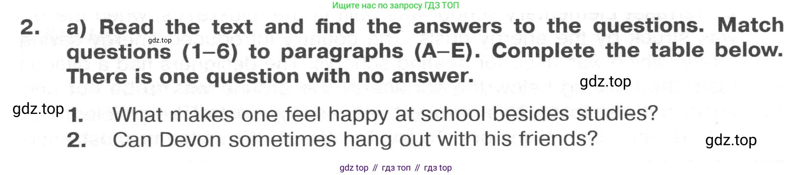 Английский язык (english), 8 класс Тренировочные упражнения в формате ОГЭ (ГИА), авторы: Ваулина Юлия Евгеньевна (Vaulina Julia), Подоляко Ольга Евгеньевна (Podolyako Olga), издательство Просвещение, Москва, 2024, бирюзового цвета, страница 86, номер 2, Условие 2024-2027