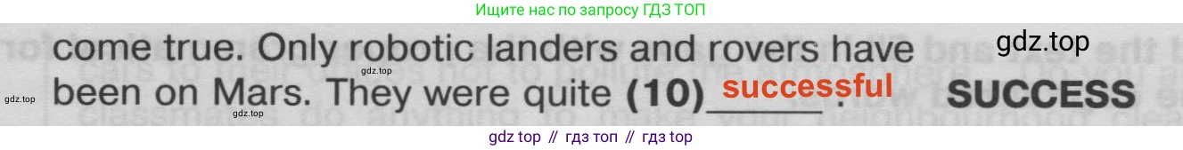 Английский язык (english), 8 класс Тренировочные упражнения в формате ОГЭ (ГИА), авторы: Ваулина Юлия Евгеньевна (Vaulina Julia), Подоляко Ольга Евгеньевна (Podolyako Olga), издательство Просвещение, Москва, 2024, бирюзового цвета, страница 68, номер 11, Решение 2 (2024-2027) (продолжение 2)