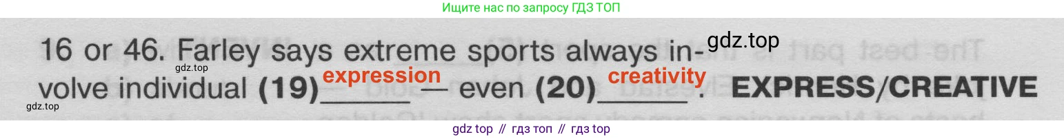 Английский язык (english), 8 класс Тренировочные упражнения в формате ОГЭ (ГИА), авторы: Ваулина Юлия Евгеньевна (Vaulina Julia), Подоляко Ольга Евгеньевна (Podolyako Olga), издательство Просвещение, Москва, 2024, бирюзового цвета, страница 109, номер 10, Решение 2 (2024-2027) (продолжение 2)