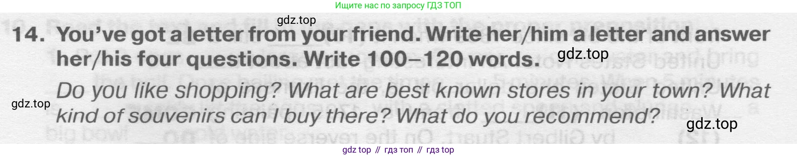 Английский язык (english), 8 класс Тренировочные упражнения в формате ОГЭ (ГИА), авторы: Ваулина Юлия Евгеньевна (Vaulina Julia), Подоляко Ольга Евгеньевна (Podolyako Olga), издательство Просвещение, Москва, 2024, бирюзового цвета, страница 30, номер 14, Условие 2019-2023