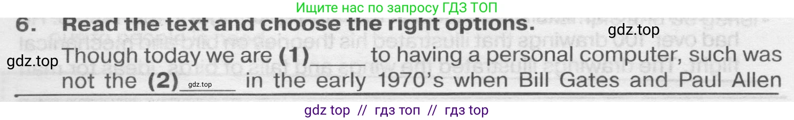 Английский язык (english), 8 класс Тренировочные упражнения в формате ОГЭ (ГИА), авторы: Ваулина Юлия Евгеньевна (Vaulina Julia), Подоляко Ольга Евгеньевна (Podolyako Olga), издательство Просвещение, Москва, 2024, бирюзового цвета, страница 39, номер 6, Условие 2019-2023