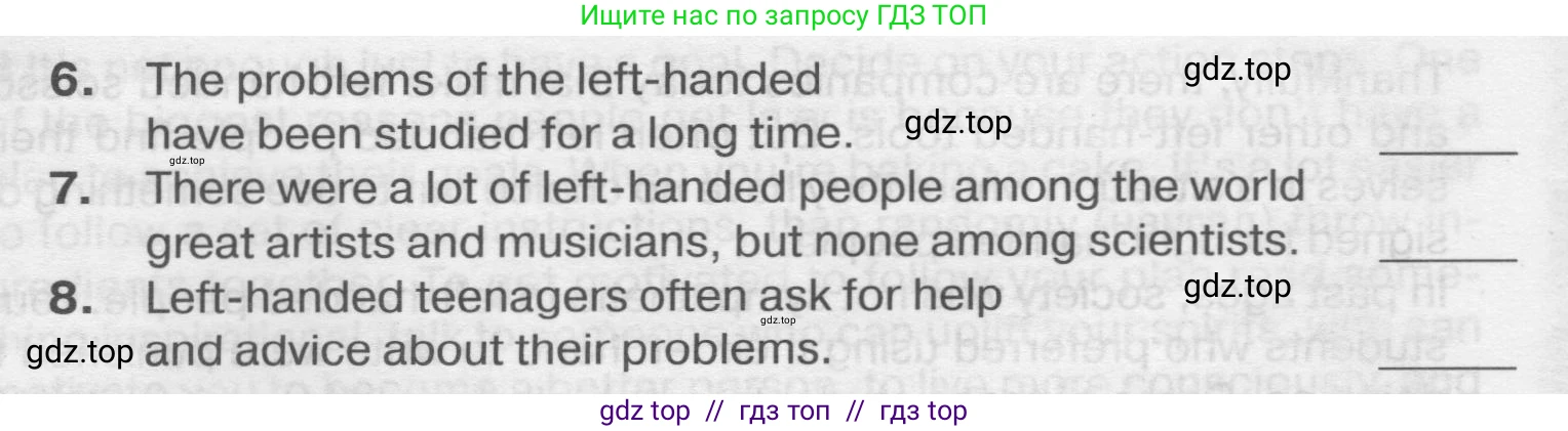 Английский язык (english), 8 класс Тренировочные упражнения в формате ОГЭ (ГИА), авторы: Ваулина Юлия Евгеньевна (Vaulina Julia), Подоляко Ольга Евгеньевна (Podolyako Olga), издательство Просвещение, Москва, 2024, бирюзового цвета, страница 48, номер 3, Условие 2019-2023 (продолжение 3)