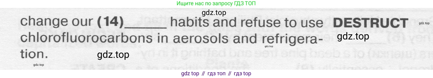 Английский язык (english), 8 класс Тренировочные упражнения в формате ОГЭ (ГИА), авторы: Ваулина Юлия Евгеньевна (Vaulina Julia), Подоляко Ольга Евгеньевна (Podolyako Olga), издательство Просвещение, Москва, 2024, бирюзового цвета, страница 67, номер 9, Условие 2019-2023 (продолжение 2)