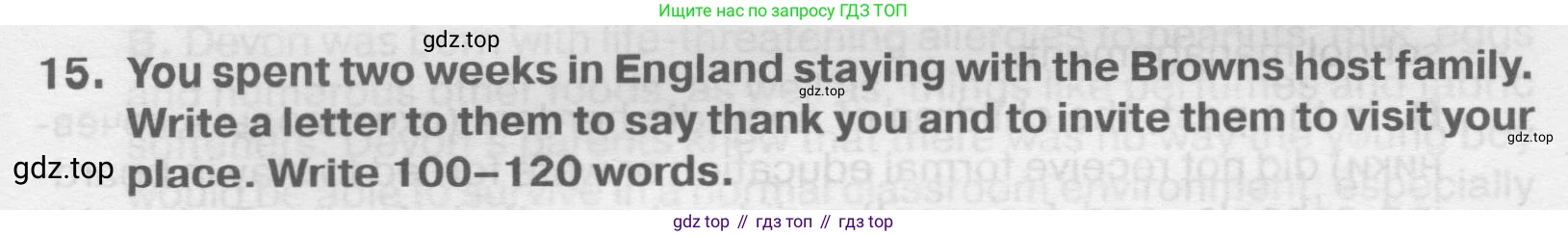 Английский язык (english), 8 класс Тренировочные упражнения в формате ОГЭ (ГИА), авторы: Ваулина Юлия Евгеньевна (Vaulina Julia), Подоляко Ольга Евгеньевна (Podolyako Olga), издательство Просвещение, Москва, 2024, бирюзового цвета, страница 85, номер 15, Условие 2019-2023