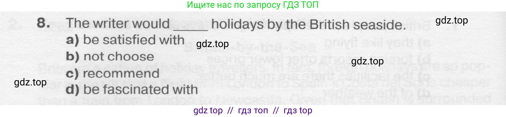 Английский язык (english), 8 класс Тренировочные упражнения в формате ОГЭ (ГИА), авторы: Ваулина Юлия Евгеньевна (Vaulina Julia), Подоляко Ольга Евгеньевна (Podolyako Olga), издательство Просвещение, Москва, 2024, бирюзового цвета, страница 72, номер 2, Условие 2019-2023 (продолжение 3)