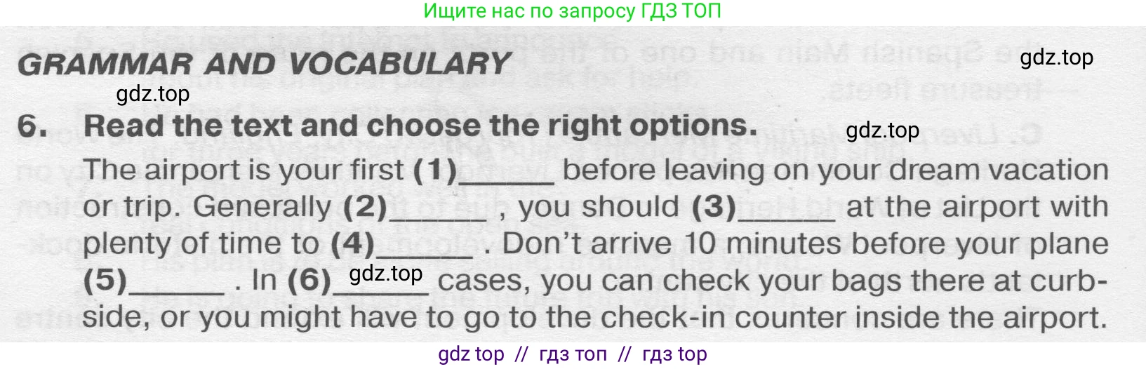 Английский язык (english), 8 класс Тренировочные упражнения в формате ОГЭ (ГИА), авторы: Ваулина Юлия Евгеньевна (Vaulina Julia), Подоляко Ольга Евгеньевна (Podolyako Olga), издательство Просвещение, Москва, 2024, бирюзового цвета, страница 79, номер 6, Условие 2019-2023
