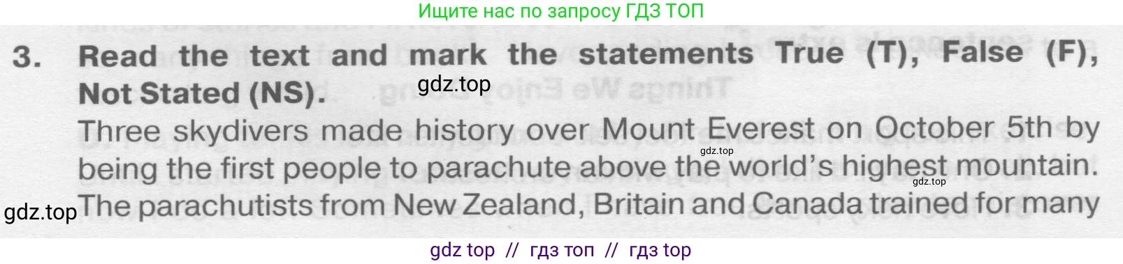 Английский язык (english), 8 класс Тренировочные упражнения в формате ОГЭ (ГИА), авторы: Ваулина Юлия Евгеньевна (Vaulina Julia), Подоляко Ольга Евгеньевна (Podolyako Olga), издательство Просвещение, Москва, 2024, бирюзового цвета, страница 101, номер 3, Условие 2019-2023