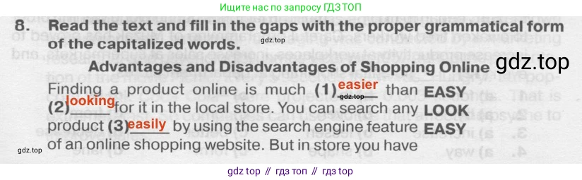 Английский язык (english), 8 класс Тренировочные упражнения в формате ОГЭ (ГИА), авторы: Ваулина Юлия Евгеньевна (Vaulina Julia), Подоляко Ольга Евгеньевна (Podolyako Olga), издательство Просвещение, Москва, 2024, бирюзового цвета, страница 26, номер 8, Решение 2 (2019-2023)