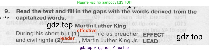 Английский язык (english), 8 класс Тренировочные упражнения в формате ОГЭ (ГИА), авторы: Ваулина Юлия Евгеньевна (Vaulina Julia), Подоляко Ольга Евгеньевна (Podolyako Olga), издательство Просвещение, Москва, 2024, бирюзового цвета, страница 41, номер 9, Решение 2 (2019-2023)