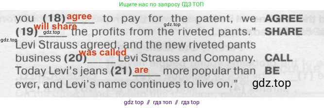 Английский язык (english), 8 класс Тренировочные упражнения в формате ОГЭ (ГИА), авторы: Ваулина Юлия Евгеньевна (Vaulina Julia), Подоляко Ольга Евгеньевна (Podolyako Olga), издательство Просвещение, Москва, 2024, бирюзового цвета, страница 54, номер 7, Решение 2 (2019-2023) (продолжение 2)