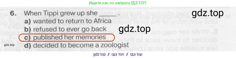 Английский язык (english), 8 класс Тренировочные упражнения в формате ОГЭ (ГИА), авторы: Ваулина Юлия Евгеньевна (Vaulina Julia), Подоляко Ольга Евгеньевна (Podolyako Olga), издательство Просвещение, Москва, 2024, бирюзового цвета, страница 60, номер 3, Решение 2 (2019-2023) (продолжение 2)