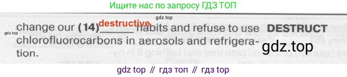 Английский язык (english), 8 класс Тренировочные упражнения в формате ОГЭ (ГИА), авторы: Ваулина Юлия Евгеньевна (Vaulina Julia), Подоляко Ольга Евгеньевна (Podolyako Olga), издательство Просвещение, Москва, 2024, бирюзового цвета, страница 67, номер 9, Решение 2 (2019-2023) (продолжение 2)