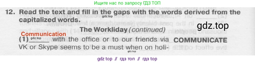 Английский язык (english), 8 класс Тренировочные упражнения в формате ОГЭ (ГИА), авторы: Ваулина Юлия Евгеньевна (Vaulina Julia), Подоляко Ольга Евгеньевна (Podolyako Olga), издательство Просвещение, Москва, 2024, бирюзового цвета, страница 83, номер 12, Решение 2 (2019-2023)